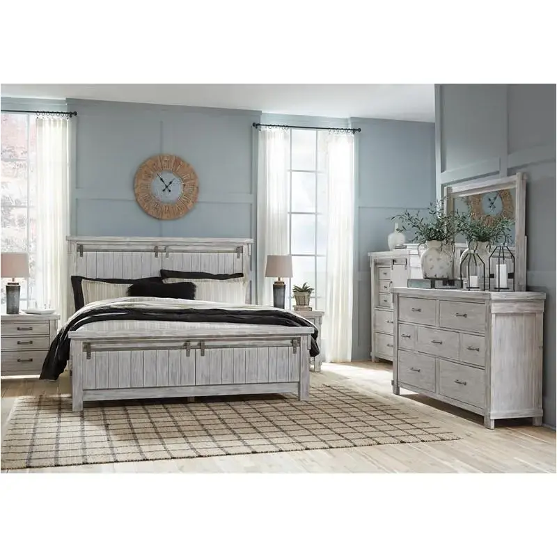 homelivingfurniture20260616135657617071