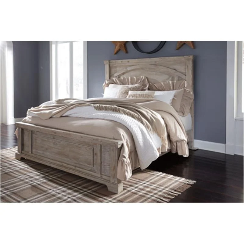 homelivingfurniture20260617073608749268